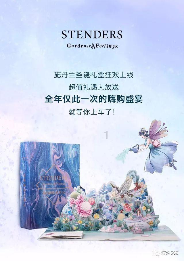 棒球训练赛