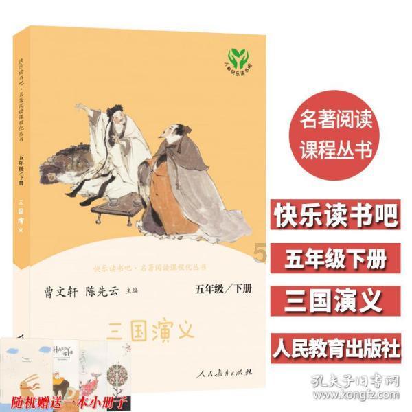 “人洗三澡,命比纸薄”,哪“三澡”不能洗?请牢记!别不当回事